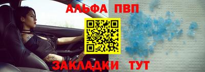 кокаин Уссурийск