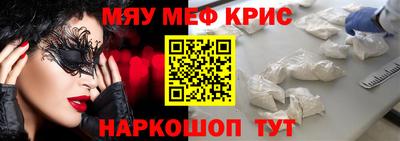 герыч Бугуруслан