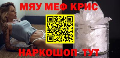 твердый Бузулук