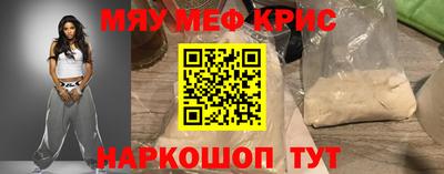 ГАЛЛЮЦИНОГЕННЫЕ ГРИБЫ Усть-Джегута
