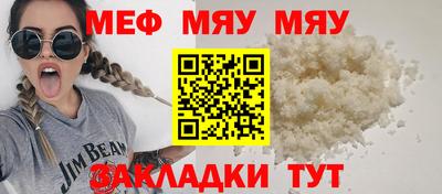 твердый Бузулук