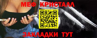 твердый Бузулук