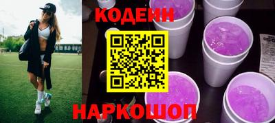 кристаллы Будённовск