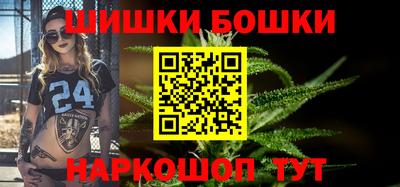 герыч Бугуруслан