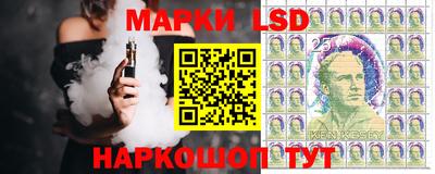 кристаллы Будённовск