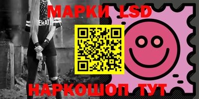 твердый Бузулук