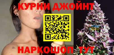 кристаллы Будённовск