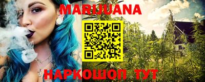 кристаллы Будённовск