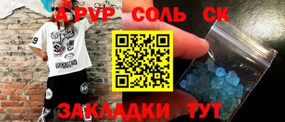 герыч Бугуруслан