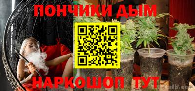 герыч Бугуруслан