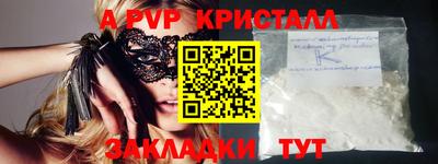 твердый Бузулук