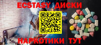 твердый Бузулук
