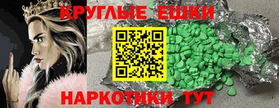 твердый Бузулук