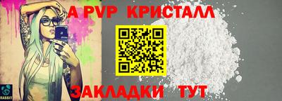 твердый Бузулук