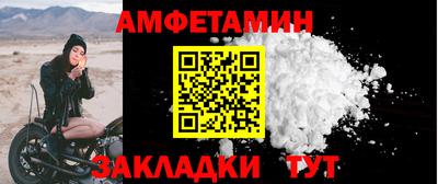 твердый Бузулук