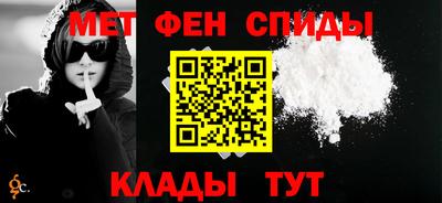 твердый Бузулук