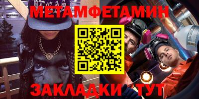 герыч Бугуруслан