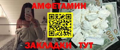 твердый Бузулук
