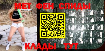 герыч Бугуруслан
