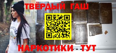 твердый Бузулук