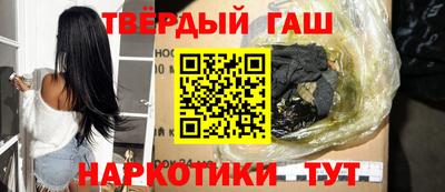 герыч Бугуруслан