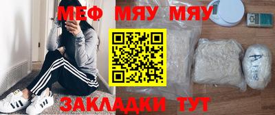 герыч Бугуруслан