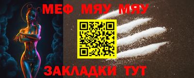 твердый Бузулук